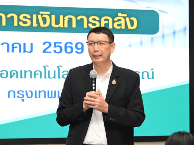 รองอธิบดีกรมส่งเสริมสหกรณ์ ... พารามิเตอร์รูปภาพ 24