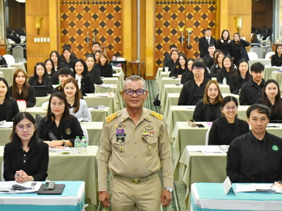รองอธิบดีกรมส่งเสริมสหกรณ์ ... พารามิเตอร์รูปภาพ 1