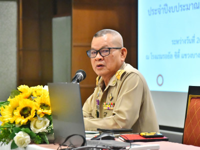 รองอธิบดีกรมส่งเสริมสหกรณ์ ... พารามิเตอร์รูปภาพ 17