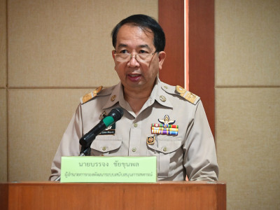 รองอธิบดีกรมส่งเสริมสหกรณ์ ... พารามิเตอร์รูปภาพ 10