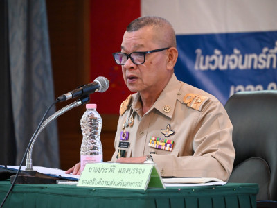 รองอธิบดีกรมส่งเสริมสหกรณ์ ... พารามิเตอร์รูปภาพ 15