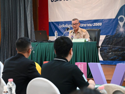 รองอธิบดีกรมส่งเสริมสหกรณ์ ... พารามิเตอร์รูปภาพ 23