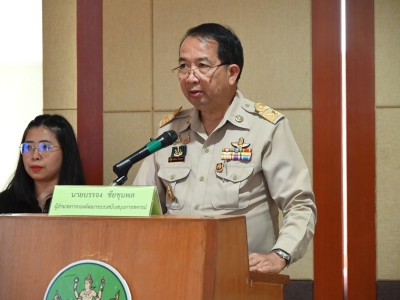 รองอธิบดีกรมส่งเสริมสหกรณ์ ... พารามิเตอร์รูปภาพ 9