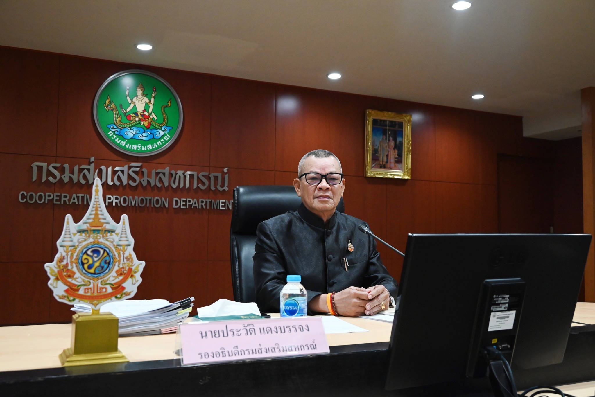 รองอธิบดีกรมส่งเสริมสหกรณ์ ... พารามิเตอร์รูปภาพ 1