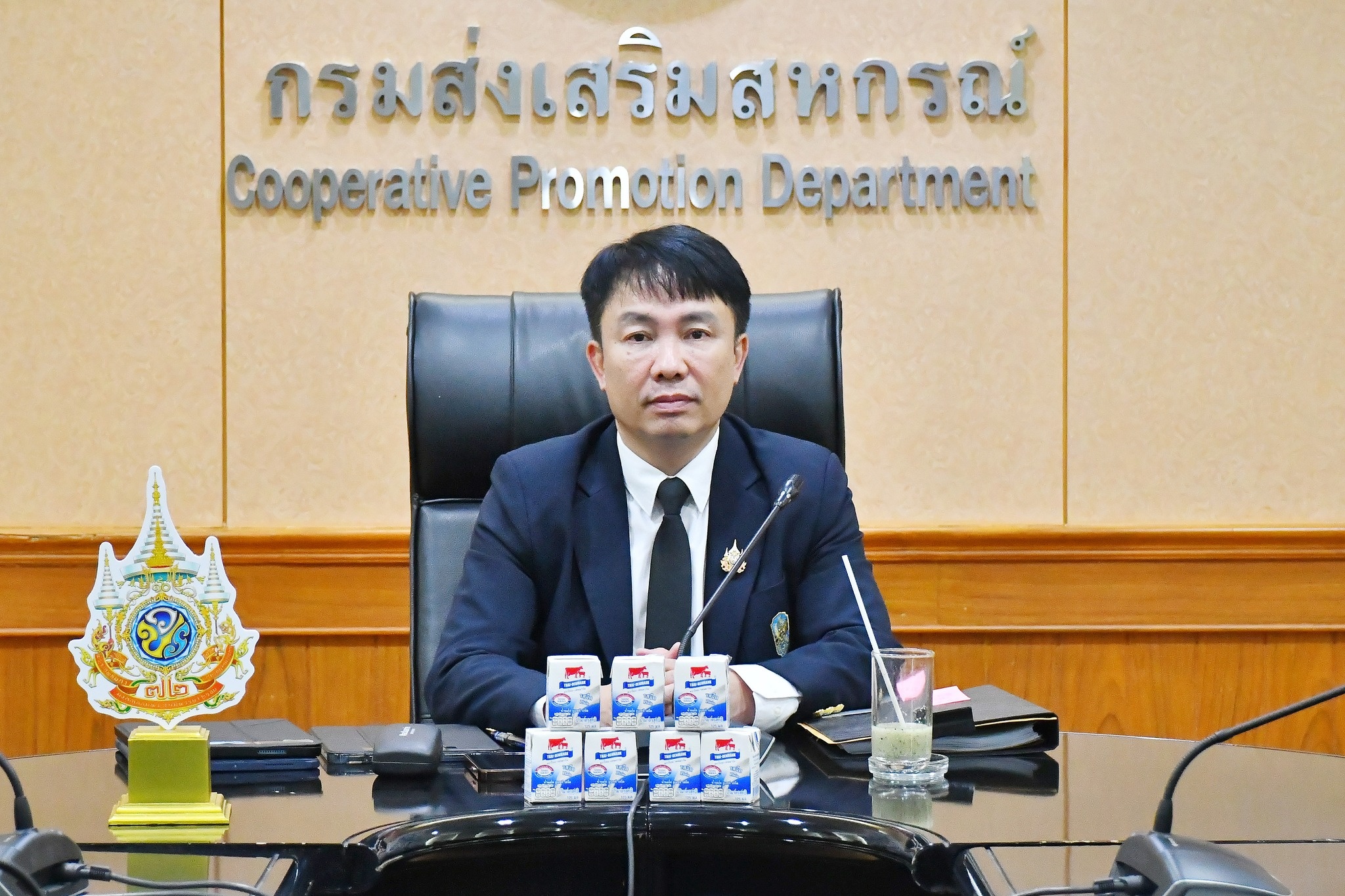 อธิบดีกรมส่งเสริมสหกรณ์ ... พารามิเตอร์รูปภาพ 1