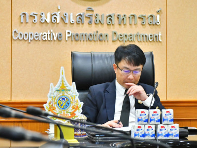 อธิบดีกรมส่งเสริมสหกรณ์ ... พารามิเตอร์รูปภาพ 2