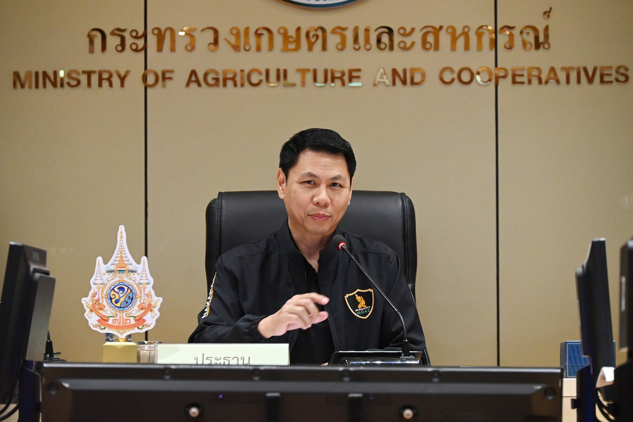 นายกฤษ อุตตมะเวทิน รองปลัดกระทรวงเกษตรและสหกรณ์ ... พารามิเตอร์รูปภาพ 1