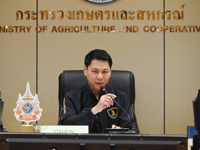 นายกฤษ อุตตมะเวทิน รองปลัดกระทรวงเกษตรและสหกรณ์ ... พารามิเตอร์รูปภาพ 8