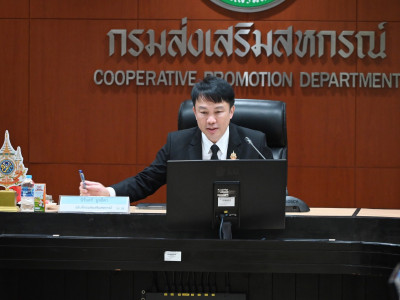 อธิบดีกรมส่งเสริมสหกรณ์ เป็นประธานการประชุมคณะกรรมการบริหาร ... พารามิเตอร์รูปภาพ 6