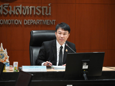 อธิบดีกรมส่งเสริมสหกรณ์ เป็นประธานการประชุมคณะกรรมการบริหาร ... พารามิเตอร์รูปภาพ 7