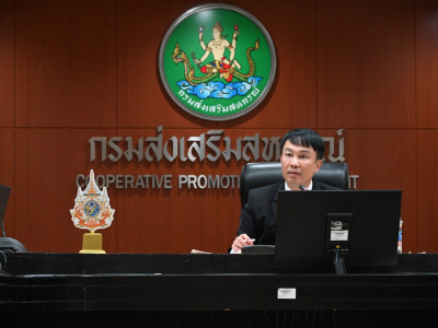 อธิบดีกรมส่งเสริมสหกรณ์ ให้การต้อนรับ ... พารามิเตอร์รูปภาพ 28