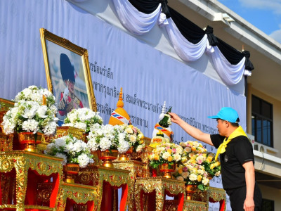 กรมส่งเสริมสหกรณ์ จัดโครงการน้อมรำลึกในพระมหากรุณาธิคุณ ... พารามิเตอร์รูปภาพ 1