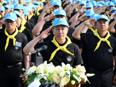 กรมส่งเสริมสหกรณ์ จัดโครงการน้อมรำลึกในพระมหากรุณาธิคุณ ... พารามิเตอร์รูปภาพ 3