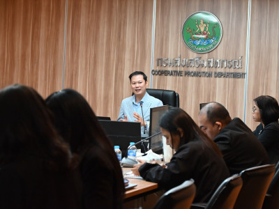 นางสาวปรานอม จันทร์ใหม่ ผู้เชี่ยวชาญ รักษาการในตำแหน่ง ... พารามิเตอร์รูปภาพ 12