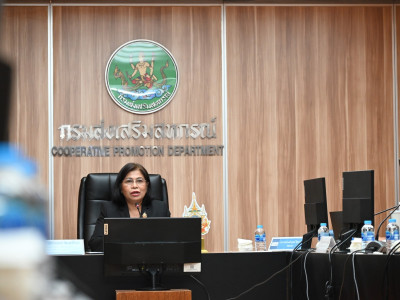 นางสาวปรานอม จันทร์ใหม่ ผู้เชี่ยวชาญ รักษาการในตำแหน่ง ... พารามิเตอร์รูปภาพ 3