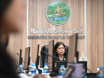 นางสาวปรานอม จันทร์ใหม่ ผู้เชี่ยวชาญ รักษาการในตำแหน่ง ... พารามิเตอร์รูปภาพ 6