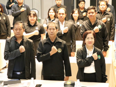 รองอธิบดีกรมส่งเสริมสหกรณ์ ... พารามิเตอร์รูปภาพ 39