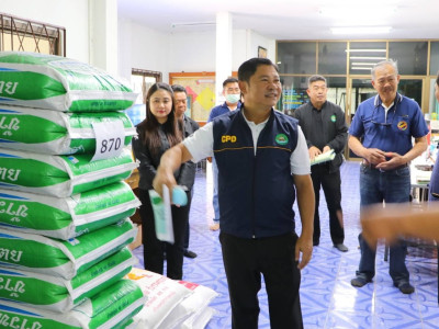 รองอธิบดีกรมส่งเสริมสหกรณ์ พร้อมด้วย นายคัมภีร์ นับแสง ... พารามิเตอร์รูปภาพ 23