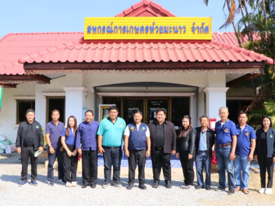 รองอธิบดีกรมส่งเสริมสหกรณ์ พร้อมด้วย นายคัมภีร์ นับแสง ... พารามิเตอร์รูปภาพ 25