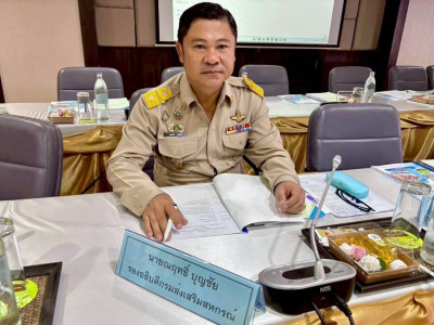 พลเอก เฉลิมชัย สิทธิสาท องคมนตรี ... พารามิเตอร์รูปภาพ 3