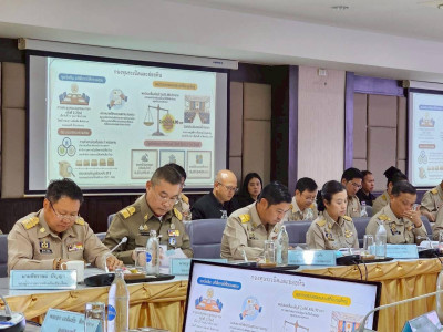 พลเอก เฉลิมชัย สิทธิสาท องคมนตรี ... พารามิเตอร์รูปภาพ 5