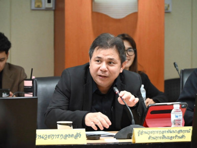 อธิบดีกรมส่งเสริมสหกรณ์ ... พารามิเตอร์รูปภาพ 26