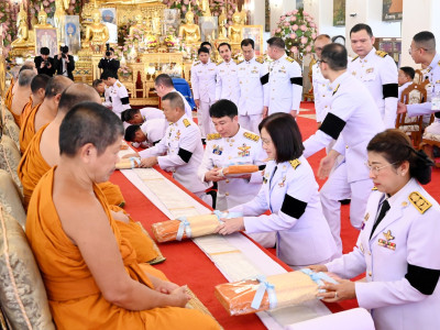 นายวิณะโรจน์ ทรัพย์ส่งสุข ปลัดกระทรวงเกษตรและสหกรณ์ ... พารามิเตอร์รูปภาพ 3