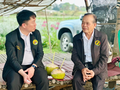 อธิบดีกรมส่งเสริมสหกรณ์ ... พารามิเตอร์รูปภาพ 17