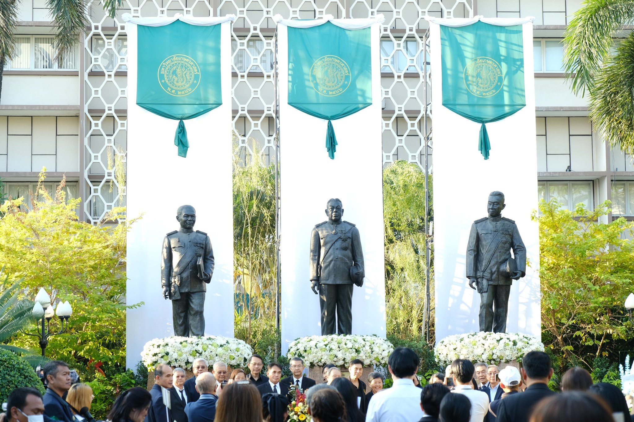 รองอธิบดีกรมส่งเสริมสหกรณ์ ... พารามิเตอร์รูปภาพ 1