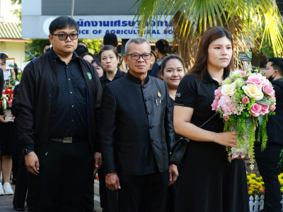 รองอธิบดีกรมส่งเสริมสหกรณ์ ... พารามิเตอร์รูปภาพ 14