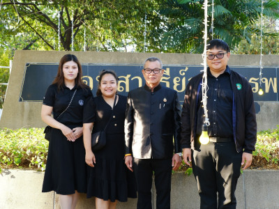 รองอธิบดีกรมส่งเสริมสหกรณ์ ... พารามิเตอร์รูปภาพ 19