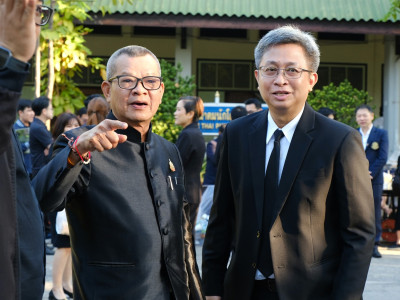 รองอธิบดีกรมส่งเสริมสหกรณ์ ... พารามิเตอร์รูปภาพ 9