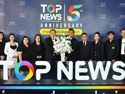 นายสาธิต ปานขำ เลขานุการกรม ในฐานะผู้แทนกรมส่งเสริมสหกรณ์ ... พารามิเตอร์รูปภาพ 1