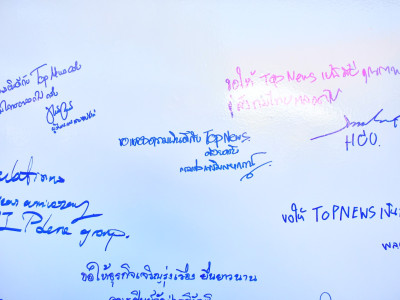 นายสาธิต ปานขำ เลขานุการกรม ในฐานะผู้แทนกรมส่งเสริมสหกรณ์ ... พารามิเตอร์รูปภาพ 10