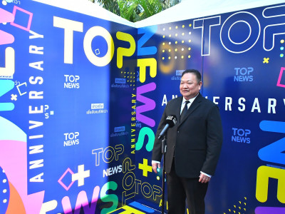 นายสาธิต ปานขำ เลขานุการกรม ในฐานะผู้แทนกรมส่งเสริมสหกรณ์ ... พารามิเตอร์รูปภาพ 5