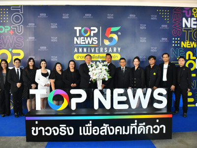 นายสาธิต ปานขำ เลขานุการกรม ในฐานะผู้แทนกรมส่งเสริมสหกรณ์ ... พารามิเตอร์รูปภาพ 6