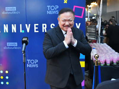 นายสาธิต ปานขำ เลขานุการกรม ในฐานะผู้แทนกรมส่งเสริมสหกรณ์ ... พารามิเตอร์รูปภาพ 7