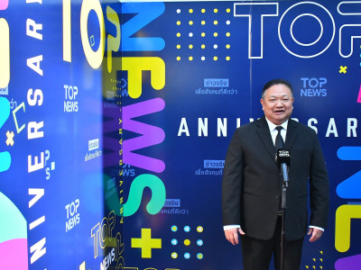 นายสาธิต ปานขำ เลขานุการกรม ในฐานะผู้แทนกรมส่งเสริมสหกรณ์ ... พารามิเตอร์รูปภาพ 8