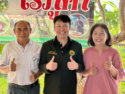 อธิบดีกรมส่งเสริมสหกรณ์ ... พารามิเตอร์รูปภาพ 30