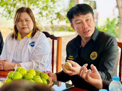 อธิบดีกรมส่งเสริมสหกรณ์ ... พารามิเตอร์รูปภาพ 4