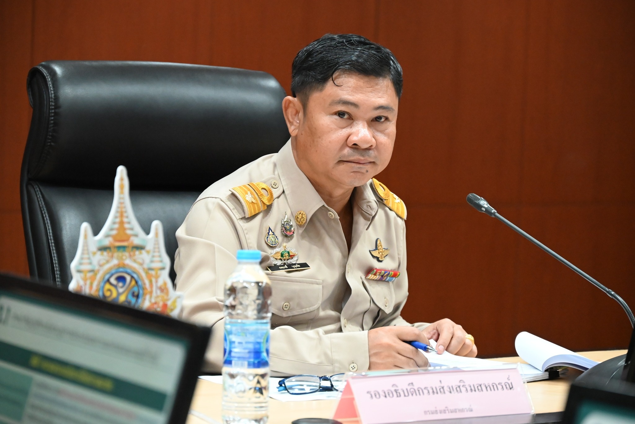 รองอธิบดีกรมส่งเสริมสหกรณ์ ... พารามิเตอร์รูปภาพ 1