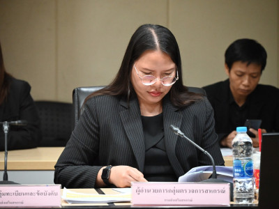 รองอธิบดีกรมส่งเสริมสหกรณ์ ... พารามิเตอร์รูปภาพ 18