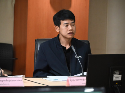 รองอธิบดีกรมส่งเสริมสหกรณ์ ... พารามิเตอร์รูปภาพ 20