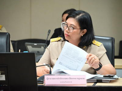 รองอธิบดีกรมส่งเสริมสหกรณ์ ... พารามิเตอร์รูปภาพ 21