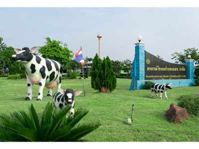 กองทุนพัฒนาสหกรณ์มอบทุนการศึกษาส่งลูกหลานสมาชิกสหกรณ์โคนมเรียนต่อปริญญาตรี สานต่ออาชีพพระราชทาน”เลี้ยงโคนม” ... พารามิเตอร์รูปภาพ 14