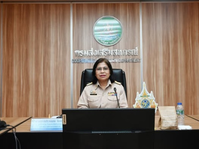 นางสาวปรานอม จันทร์ใหม่ ผู้เชี่ยวชาญ รักษาการในตำแหน่ง ... พารามิเตอร์รูปภาพ 1