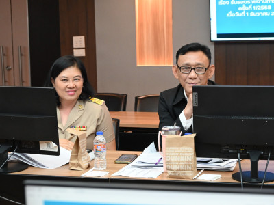 นางสาวปรานอม จันทร์ใหม่ ผู้เชี่ยวชาญ รักษาการในตำแหน่ง ... พารามิเตอร์รูปภาพ 10