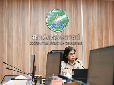 นางสาวปรานอม จันทร์ใหม่ ผู้เชี่ยวชาญ รักษาการในตำแหน่ง ... พารามิเตอร์รูปภาพ 15