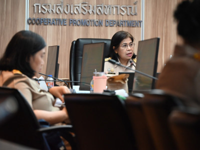 นางสาวปรานอม จันทร์ใหม่ ผู้เชี่ยวชาญ รักษาการในตำแหน่ง ... พารามิเตอร์รูปภาพ 16