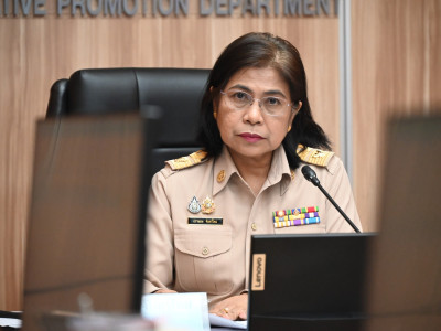 นางสาวปรานอม จันทร์ใหม่ ผู้เชี่ยวชาญ รักษาการในตำแหน่ง ... พารามิเตอร์รูปภาพ 2